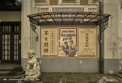 日本长野大学文凭毕业证怎么买假的